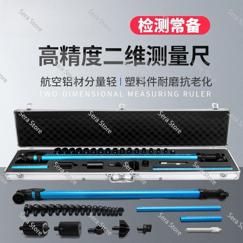 Accessori per Raddrizzatore di - Car Frame Straightening recensione e prezzo